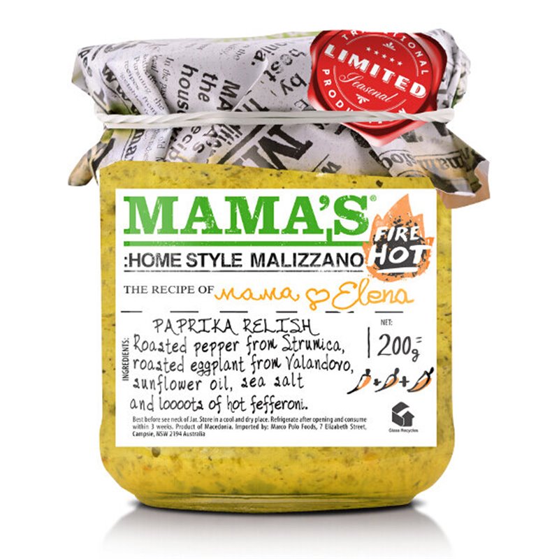 Malizzano,Vuurhete Groene Papr.saus 200g