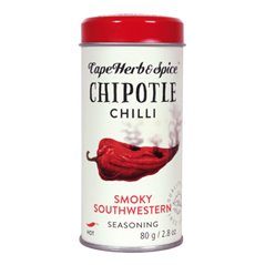 Chipotle Chilli 80g