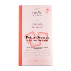 Lait Petits Beurres & sel rose des Andes 70g