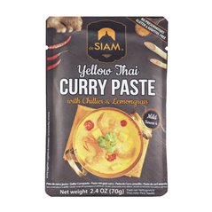 Pâte de curry jaune 70g