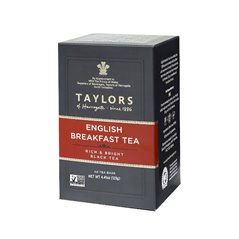 English Breakfast thé 20s