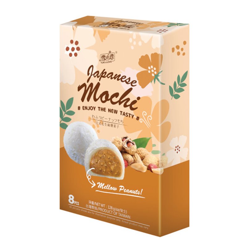 Gâteau de riz Mochi Pâte de cacahuète pack 128g